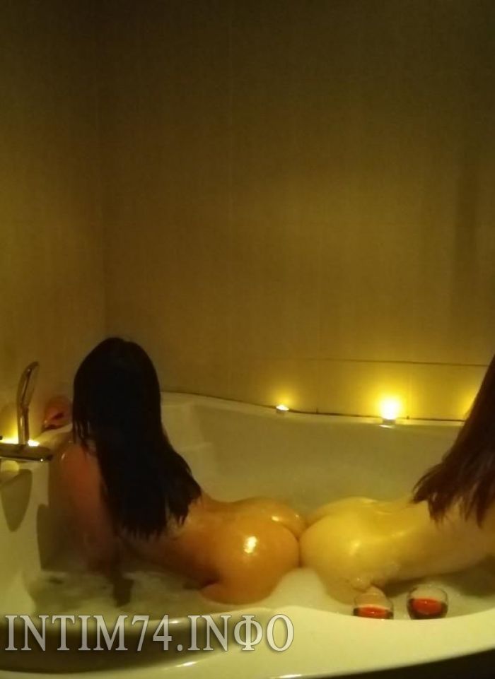 проститутка фея Развратницы, Челябинск, +7 (900) 023-4171